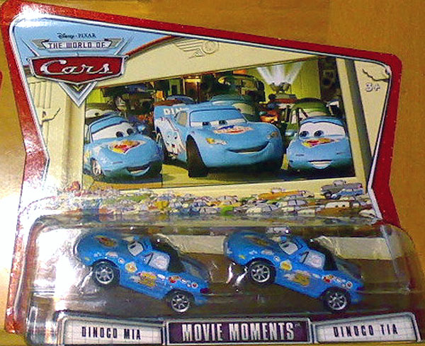 cars movie 2. cars movie 2. cars movie 2.